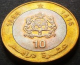 Moneda exotica bimetalica 10 DIRHAM - MAROC 1415, anul 1995 * cod 3314, Africa