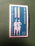 3 Serii 1 valoare Bulgaria 1965 Festival Film Varna , 1966 Congres Sport , 1968 Congres Stomatologie Varna
