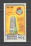 Mongolia.1989 50 ani victoria de la Chalchin Gol MM.256