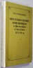 CONCEPTE MUSULAMNE IN FILOSOFIE SI POLITICA , SECOLELE XIX - XX , EDITIE IN LIMBA RUSA , 1982