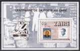 Zair 1986 - 100 de ani de la Expoziția de timbre &bdquo;Cenzapost&rdquo;, Colita, MNH, Nestampilat