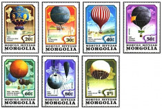 Mongolia 1982 - baloane, serie neuzata foto