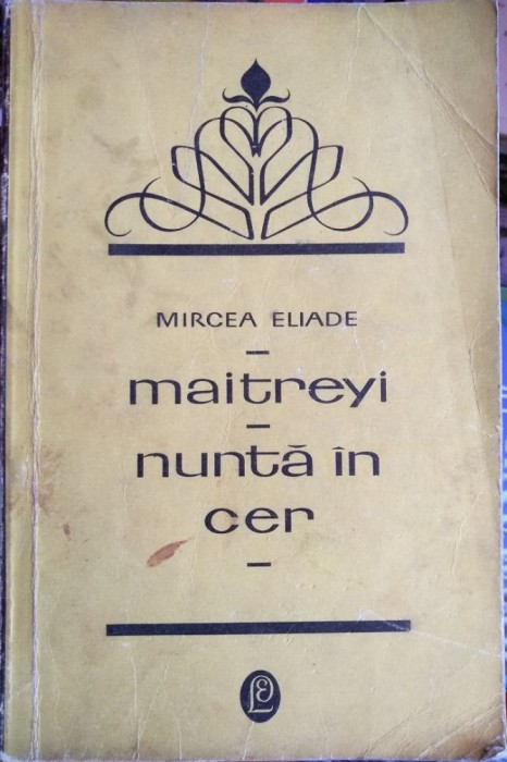 Maitreyi - Nuntă &icirc;n cer