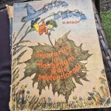 Aventurile lui Habarnam și ale prietenilor săi - Nikolai Nosov editie brosata