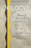 Ștefan Bănulescu, Ilie Purcaru, Colocvii, 1964