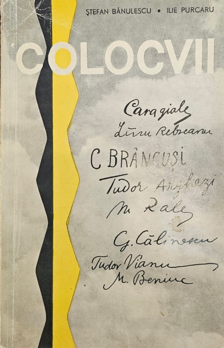 Ștefan Bănulescu, Ilie Purcaru, Colocvii, 1964
