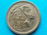 EGIPT-5 PIASTRES 1975 (Anul International al Femeii)