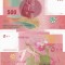 Comore Comores 500 Francs 2006 UNC