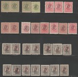 Romania 1919 - Lot 29 marci neuzate Carol, supratipar Ferdinand PTTFF, varietati, Regi, Nestampilat