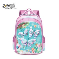 Ghiozdan fete neechipat S-COOL 3D Butterfly, 41x31x24 cm