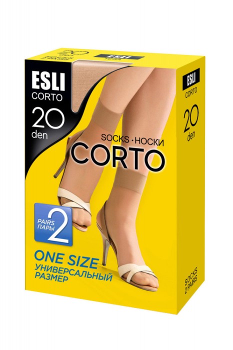 Șosete 1/2 Damă Lycra, Corto 20 Den - Melone, 36-39 (23-25)