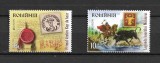 ROMANIA 2022 - EUROPA - POVESTI SI MITURI, MNH - LP 2364, Nestampilat