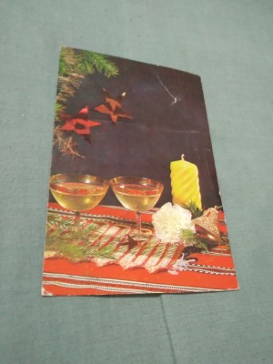 CARTE POSTALA FELICITARE CIRCULATA foto