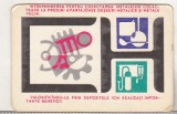 bnk cld Calendar de buzunar 1969 - ICM
