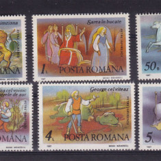 ROMANIA 1987 LP 1184 BASME DE PETRE ISPIRESCU SERIE MNH