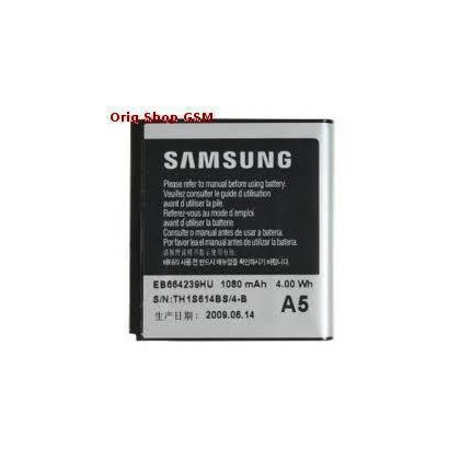 Acumulator Samsung EB664239HU (S8000) Original bulk