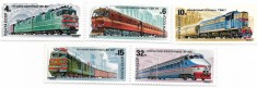 URSS - Locomotive, 1982 - serie neobliterata foto