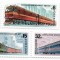 URSS - Locomotive, 1982 - serie neobliterata