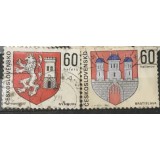 (CEHOSLOVACIA 1 ) Timbre serii Straine