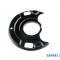 Tabla protectie aparatoare disc frana roata Nissan Primera (1990-1996) [P10] #1