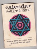 bnk cld Calendar Liah 5731 - 1970-1971