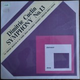 Cumpara ieftin DISC LP: DIMITRIE CUCLIN - SIMFONIA NR. 13 IN FA MAJOR (ST-ECE 02326 / 1984)