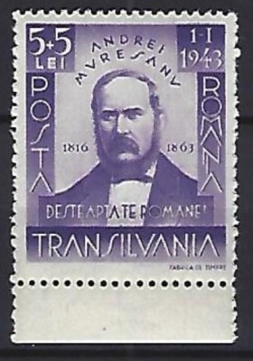 Romania 1942 - Lp 149 - Andrei Muresanu - serie - MNH*** foto