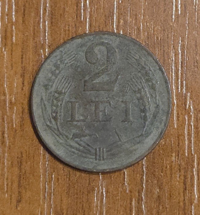 2 lei 1947, Romania