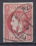 ROMANIA 1868 LP 24 REGELE CAROL I CU FAVORITI 18 BANI ROSU STAMPILAT BUCURESTI