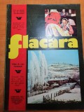 Flacara 9 februarie 1974-cenaclul,filmul un suras in plina vara,bistrita nasaud