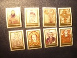 Serie Polonia 1971 - Fresce , 8 valori, Nestampilat