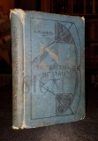 Vlahuta A., Din Trecutul Nostru, 1913, Stoica D. (ilustratii), Editura Socec, 339 pagini, Roman, Rar
