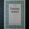 EMIL GIURGIU - LITERATURA ROMANA. ANUL I LICEU (1972)