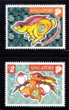 Singapore 1999 - Anul iepurelui, serie neuzata