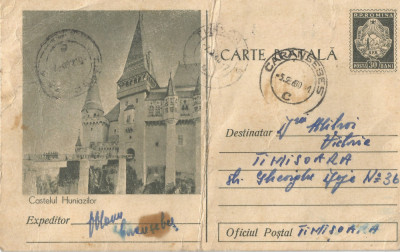 Romania, Hunedoara, Castelul Huniazilor, c.p.s. circulata intern, 1960 foto