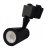 Spot LED Sina 18W 6000K Lumina Rece Spin, 1800 Lumeni, Unghi 24&deg;, Negru, Ajustabil 360&deg;, IP20, A++