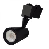 Cumpara ieftin Spot Led pe Sina 18W 6000K Lumina Rece