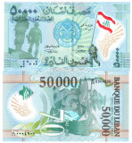 Liban 50 000 Livre 2015 P-98 Comemorativa Polimer UNC