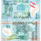 Liban 50 000 Livre 2015 P-98 Comemorativa Polimer UNC