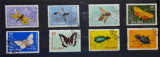 Timbre 1964 Insecte din fauna tarii noastre, Stampilat
