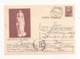 RF28 -Carte Postala- Hecate Triformis, zeita greceasca, circulata 1978