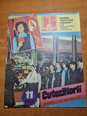 cutezatorii 19 martie 1987-santierul de amenajare a raului dambovita foto