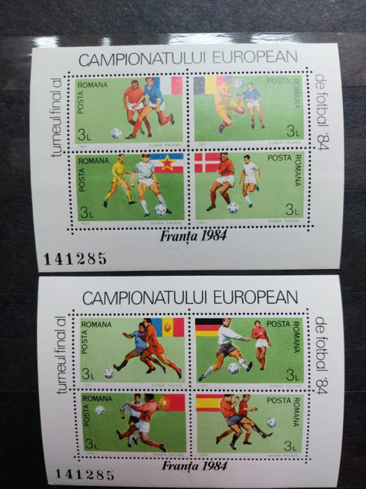 L.P.1103 -1984 -Turneul final al C.E. de fotbal -blocuri nestampilate