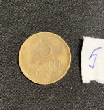 Moneda 5 bani 1956 RPR