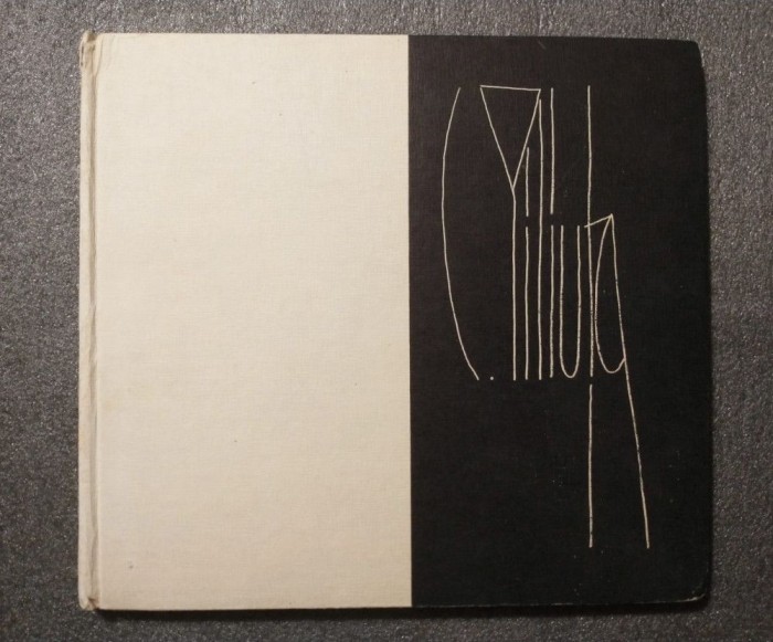 Mircea Grozdea - C. Piliuță (Meridiane, 1980)