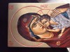 Icoană Lemn Pictată Obiect Bisericesc