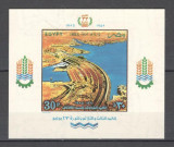 Egipt.1985 33 ani Revolutia-Bl. SE.39, Nestampilat