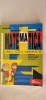 MATEMATICA CLASA A VIII A SEMESTRUL II POPESCU ,MATEI , DIDU , BARBU ,DANA ,ZAHARIA , CREMENE , NECHITA .COLECTIA 2000 + 4, Clasa 8
