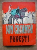 ION CREANGA - POVESTI ( ilustratii de NOEL RONI ) - 1962