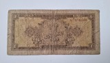 Romania 1 Leu 1952 , serie ROSIE . Cel mai mic pret. Ocazie